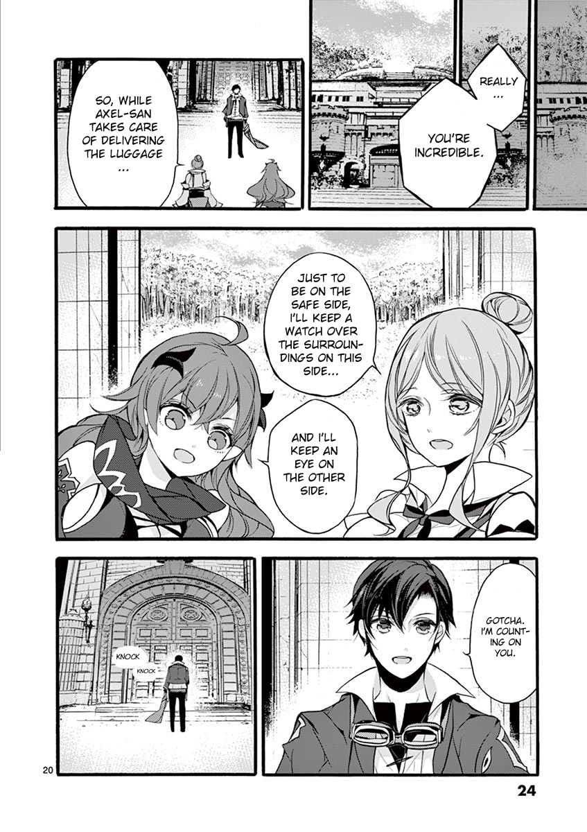 From The Strongest Job of Dragon Knight, To The Beginner Job Carrier, Somehow, I Am Dependent On The Heroes chapter 10 page 18