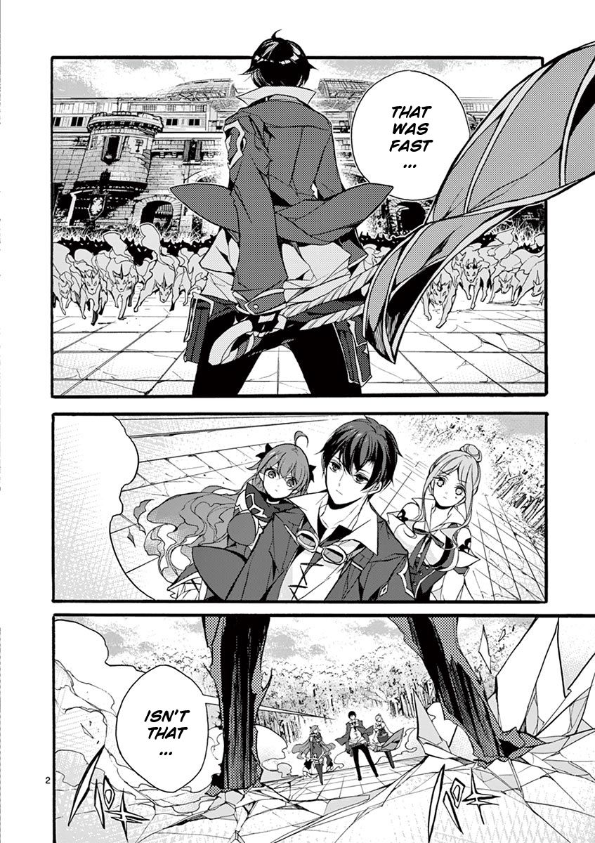 From The Strongest Job of Dragon Knight, To The Beginner Job Carrier, Somehow, I Am Dependent On The Heroes chapter 10 page 2