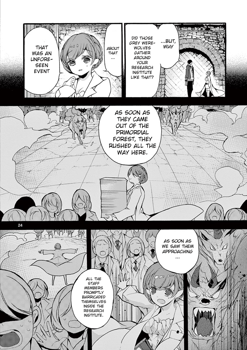 From The Strongest Job of Dragon Knight, To The Beginner Job Carrier, Somehow, I Am Dependent On The Heroes chapter 10 page 22