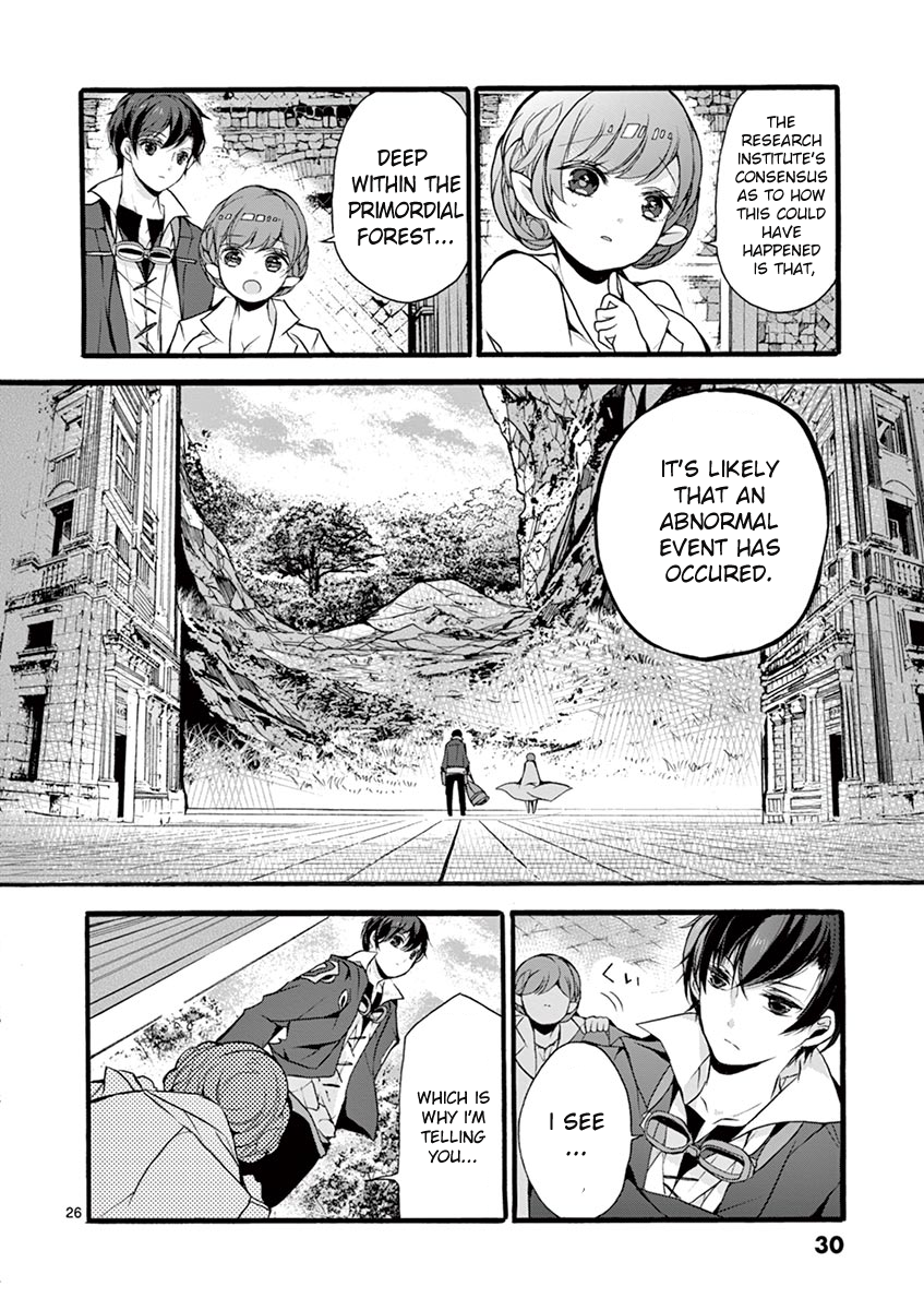 From The Strongest Job of Dragon Knight, To The Beginner Job Carrier, Somehow, I Am Dependent On The Heroes chapter 10 page 24