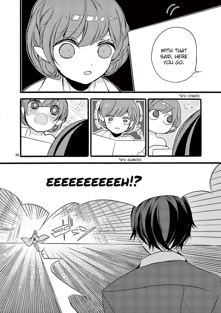 From The Strongest Job of Dragon Knight, To The Beginner Job Carrier, Somehow, I Am Dependent On The Heroes chapter 10 page 28