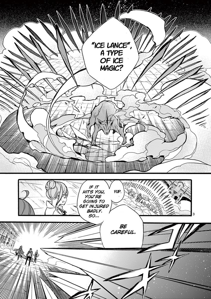 From The Strongest Job of Dragon Knight, To The Beginner Job Carrier, Somehow, I Am Dependent On The Heroes chapter 10 page 3