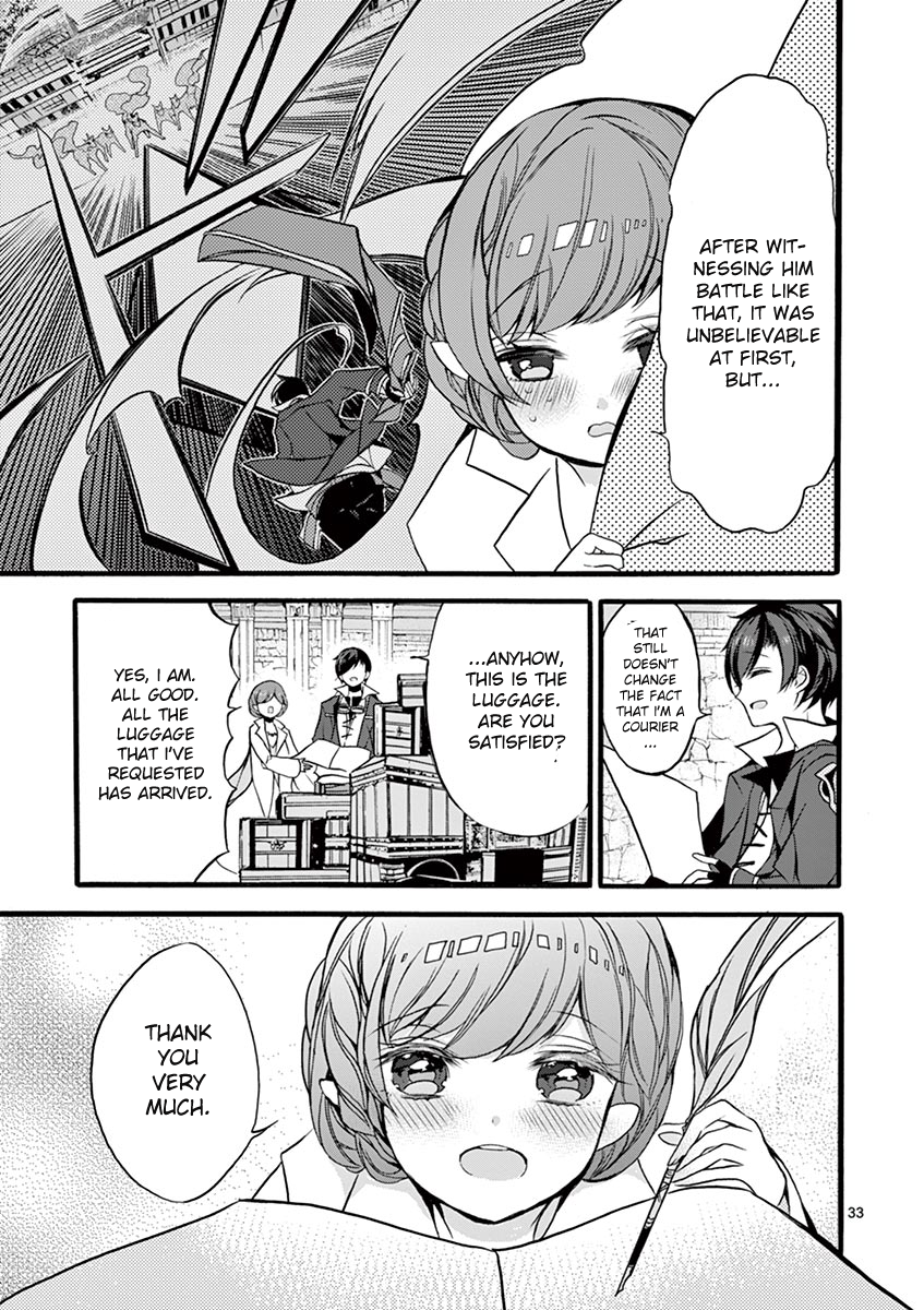 From The Strongest Job of Dragon Knight, To The Beginner Job Carrier, Somehow, I Am Dependent On The Heroes chapter 10 page 31