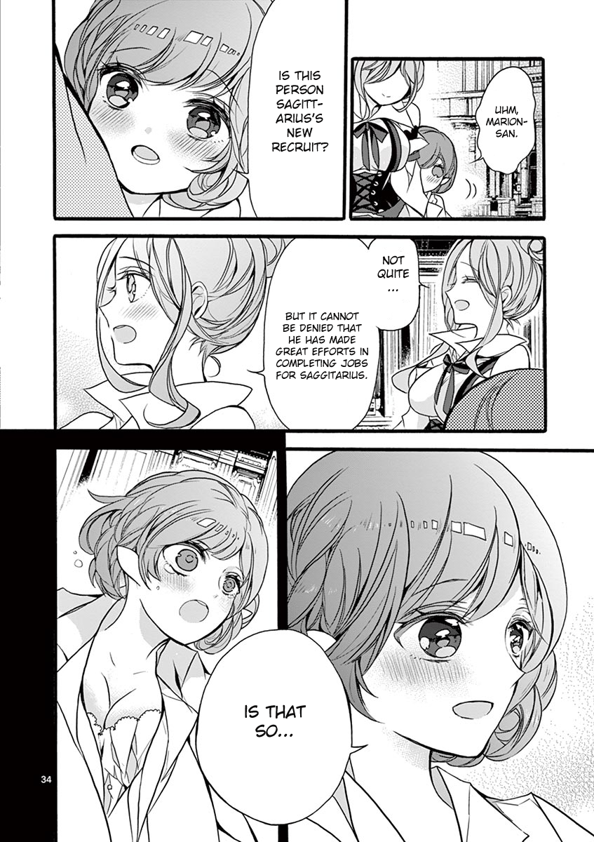 From The Strongest Job of Dragon Knight, To The Beginner Job Carrier, Somehow, I Am Dependent On The Heroes chapter 10 page 32