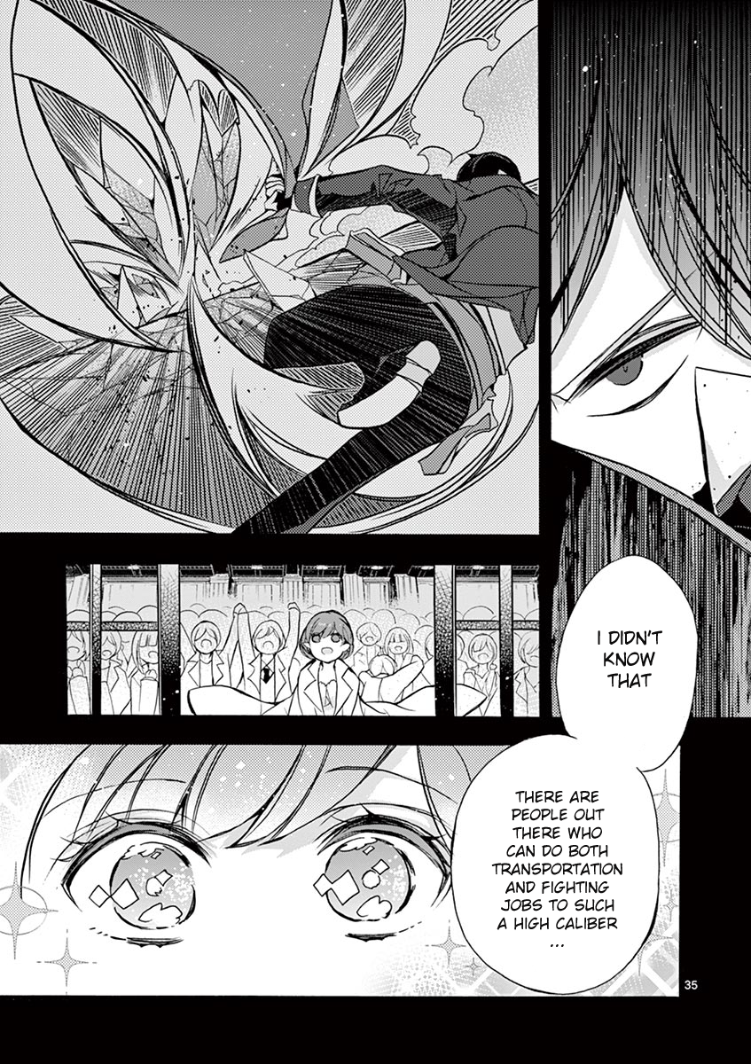 From The Strongest Job of Dragon Knight, To The Beginner Job Carrier, Somehow, I Am Dependent On The Heroes chapter 10 page 33