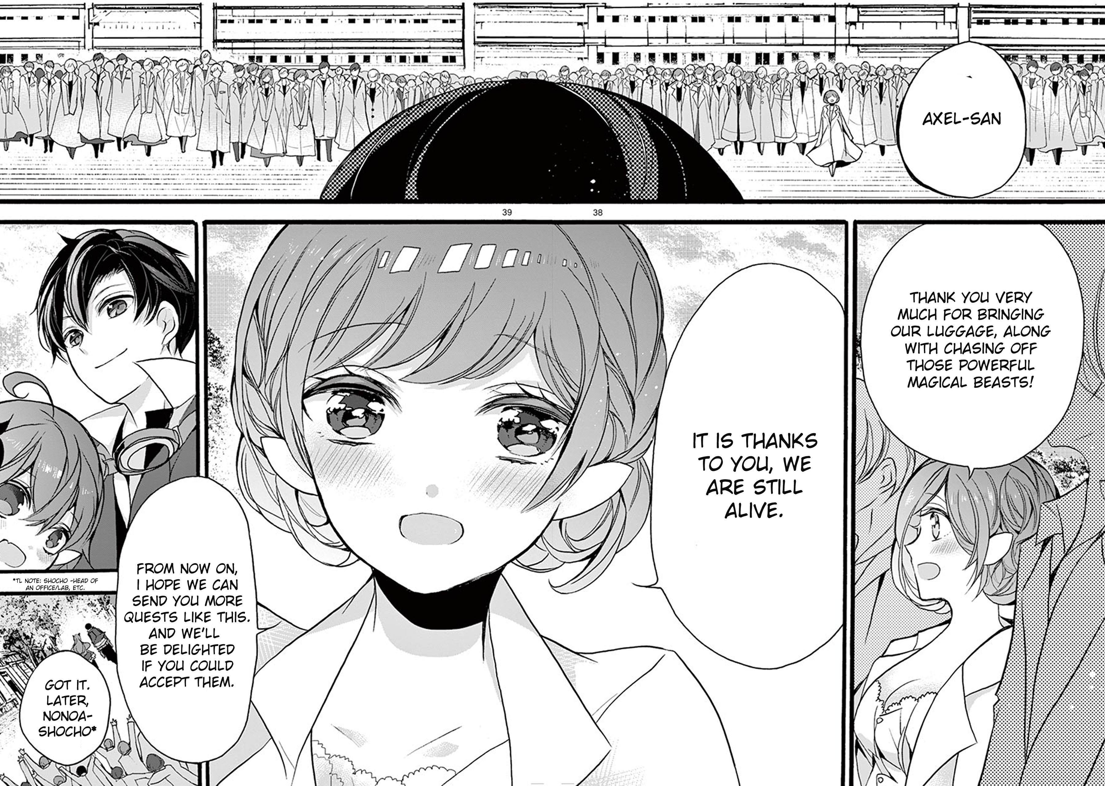 From The Strongest Job of Dragon Knight, To The Beginner Job Carrier, Somehow, I Am Dependent On The Heroes chapter 10 page 36