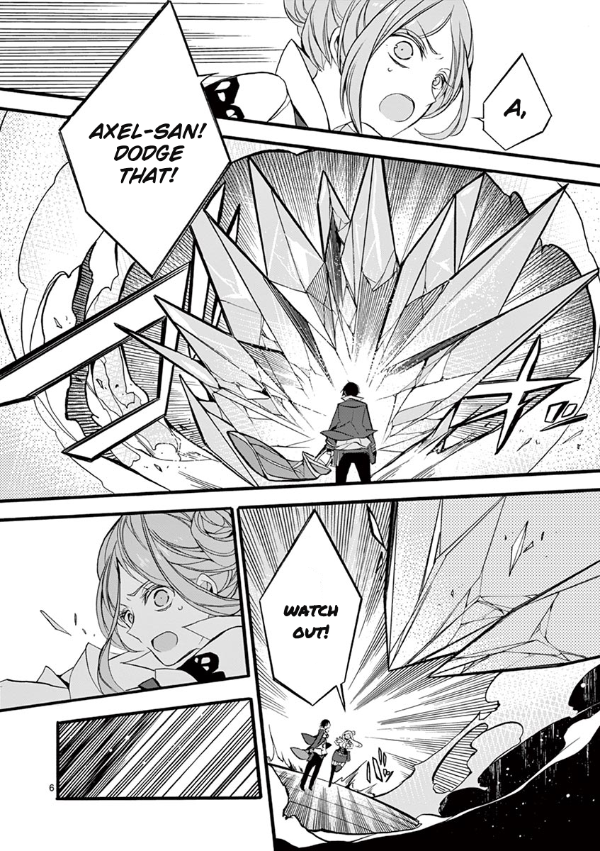 From The Strongest Job of Dragon Knight, To The Beginner Job Carrier, Somehow, I Am Dependent On The Heroes chapter 10 page 6