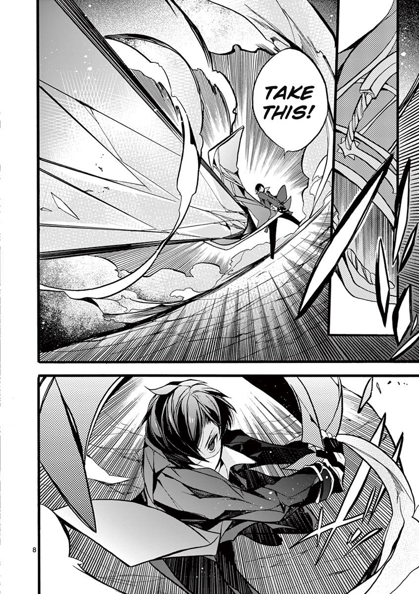 From The Strongest Job of Dragon Knight, To The Beginner Job Carrier, Somehow, I Am Dependent On The Heroes chapter 10 page 8