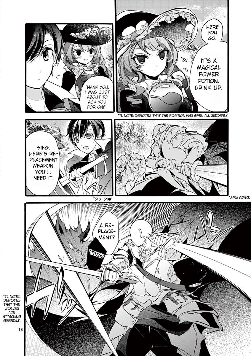 From The Strongest Job of Dragon Knight, To The Beginner Job Carrier, Somehow, I Am Dependent On The Heroes chapter 12 page 19