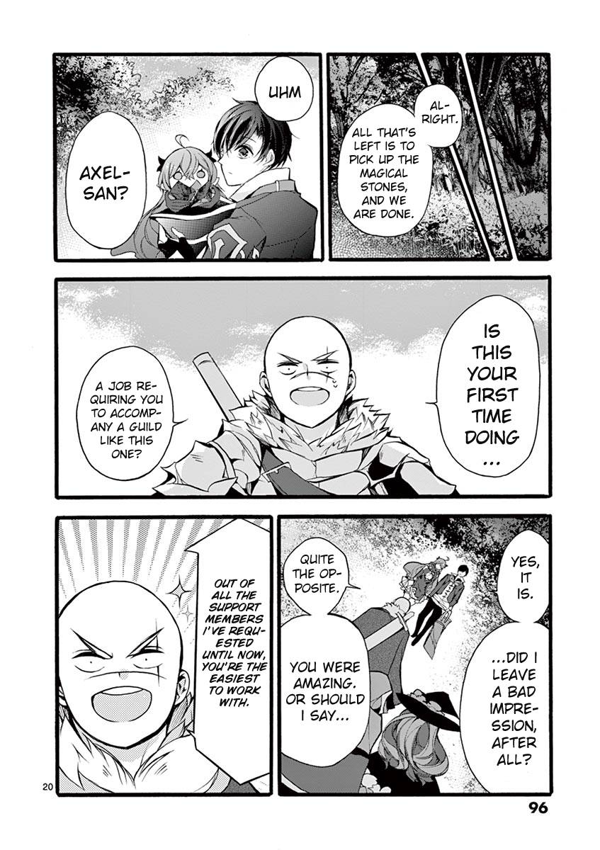 From The Strongest Job of Dragon Knight, To The Beginner Job Carrier, Somehow, I Am Dependent On The Heroes chapter 12 page 21