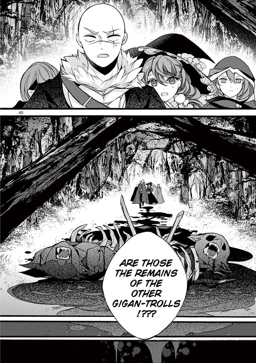 From The Strongest Job of Dragon Knight, To The Beginner Job Carrier, Somehow, I Am Dependent On The Heroes chapter 12 page 40