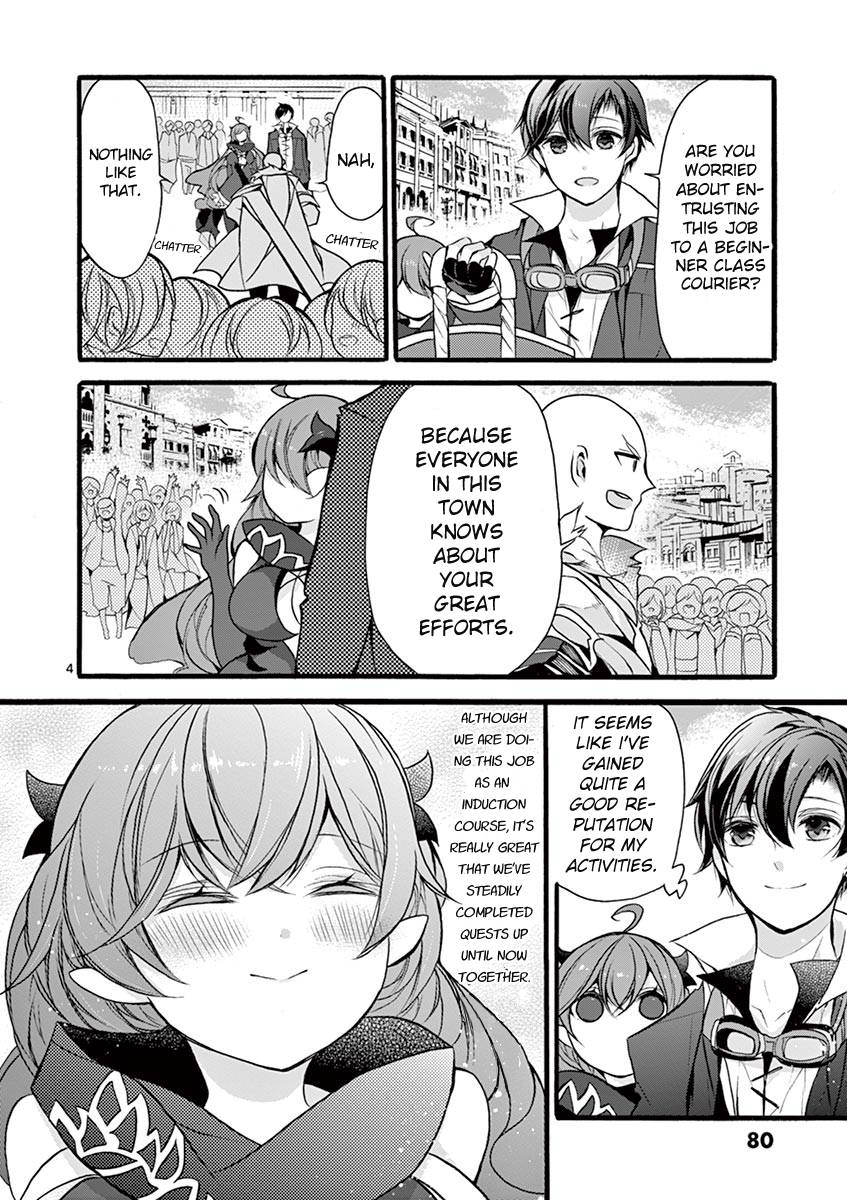 From The Strongest Job of Dragon Knight, To The Beginner Job Carrier, Somehow, I Am Dependent On The Heroes chapter 12 page 5