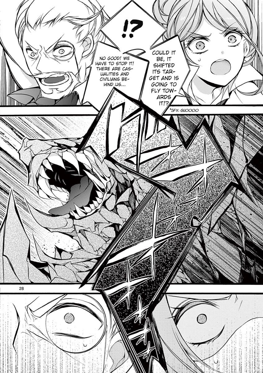 From The Strongest Job of Dragon Knight, To The Beginner Job Carrier, Somehow, I Am Dependent On The Heroes chapter 13 page 28