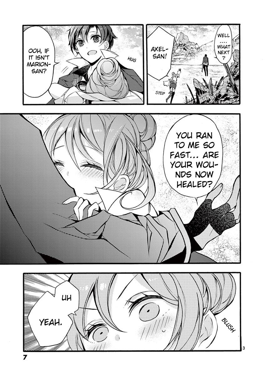 From The Strongest Job of Dragon Knight, To The Beginner Job Carrier, Somehow, I Am Dependent On The Heroes chapter 15 page 3