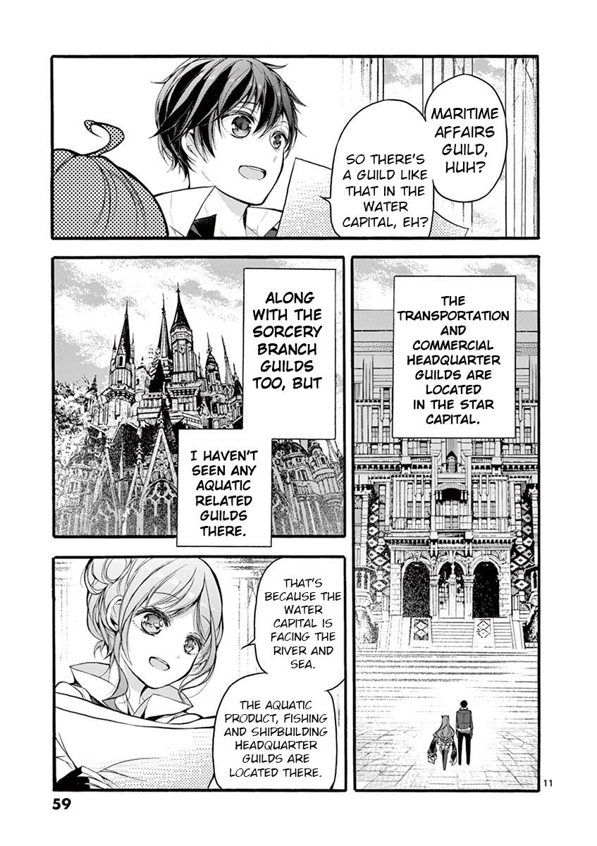 From The Strongest Job of Dragon Knight, To The Beginner Job Carrier, Somehow, I Am Dependent On The Heroes chapter 16 page 11