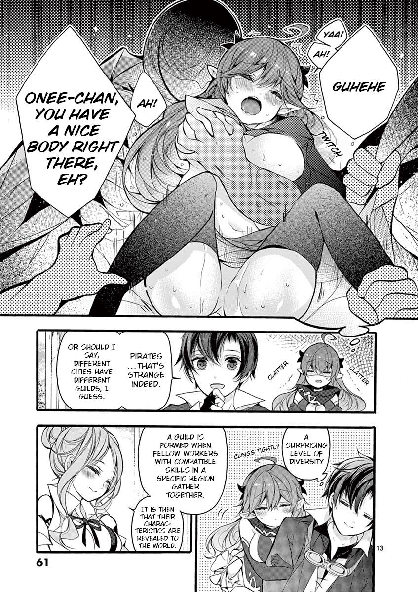 From The Strongest Job of Dragon Knight, To The Beginner Job Carrier, Somehow, I Am Dependent On The Heroes chapter 16 page 13