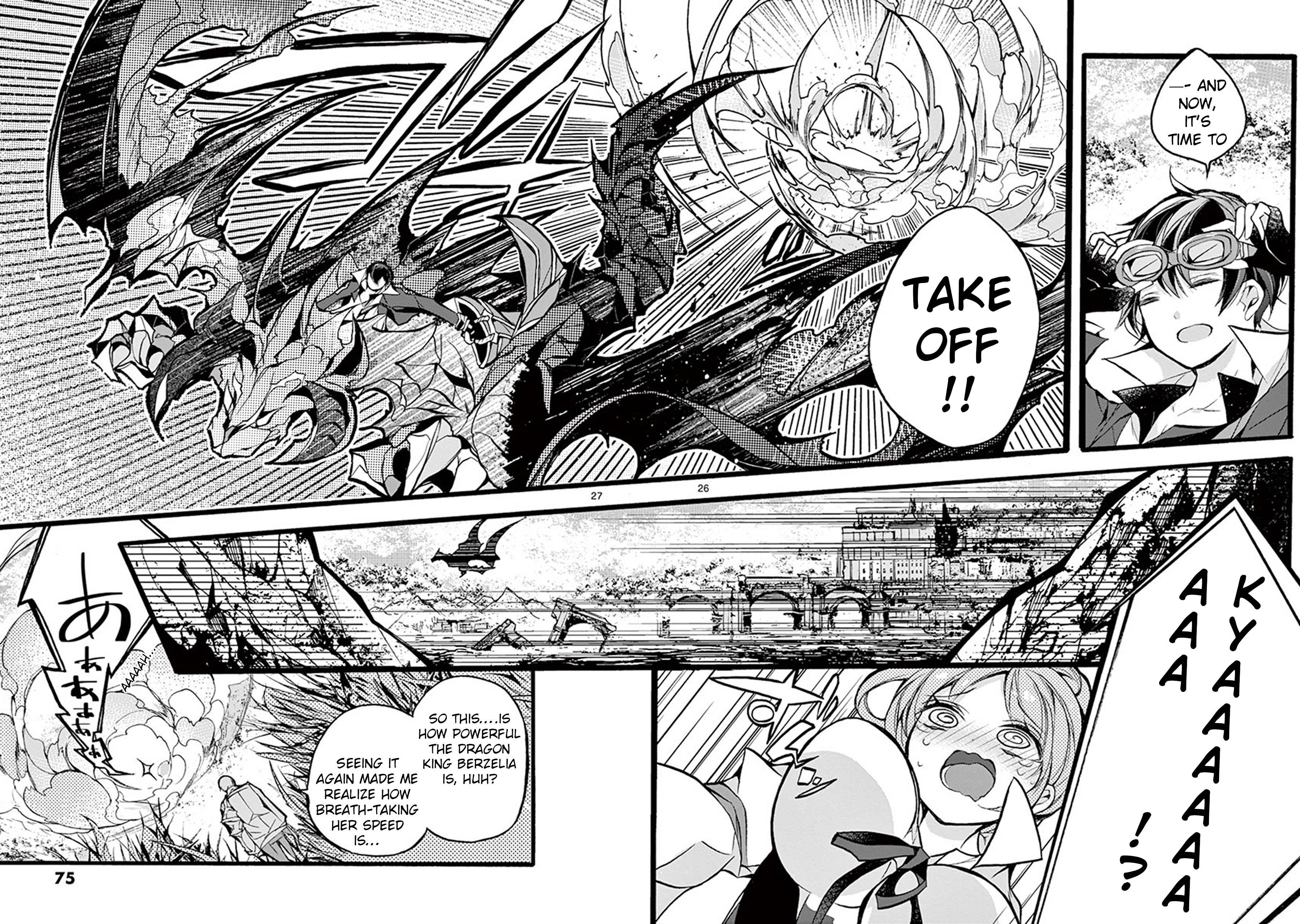 From The Strongest Job of Dragon Knight, To The Beginner Job Carrier, Somehow, I Am Dependent On The Heroes chapter 16 page 26