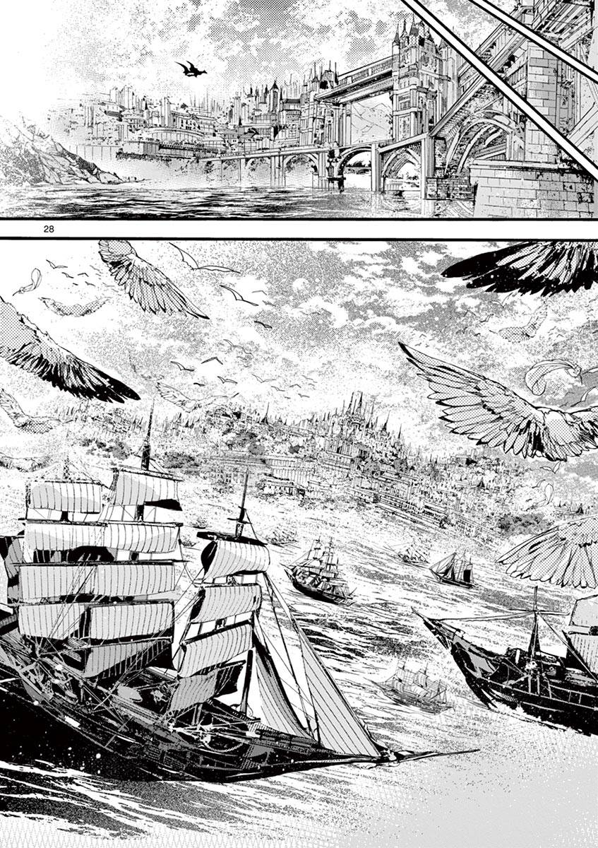 From The Strongest Job of Dragon Knight, To The Beginner Job Carrier, Somehow, I Am Dependent On The Heroes chapter 16 page 27