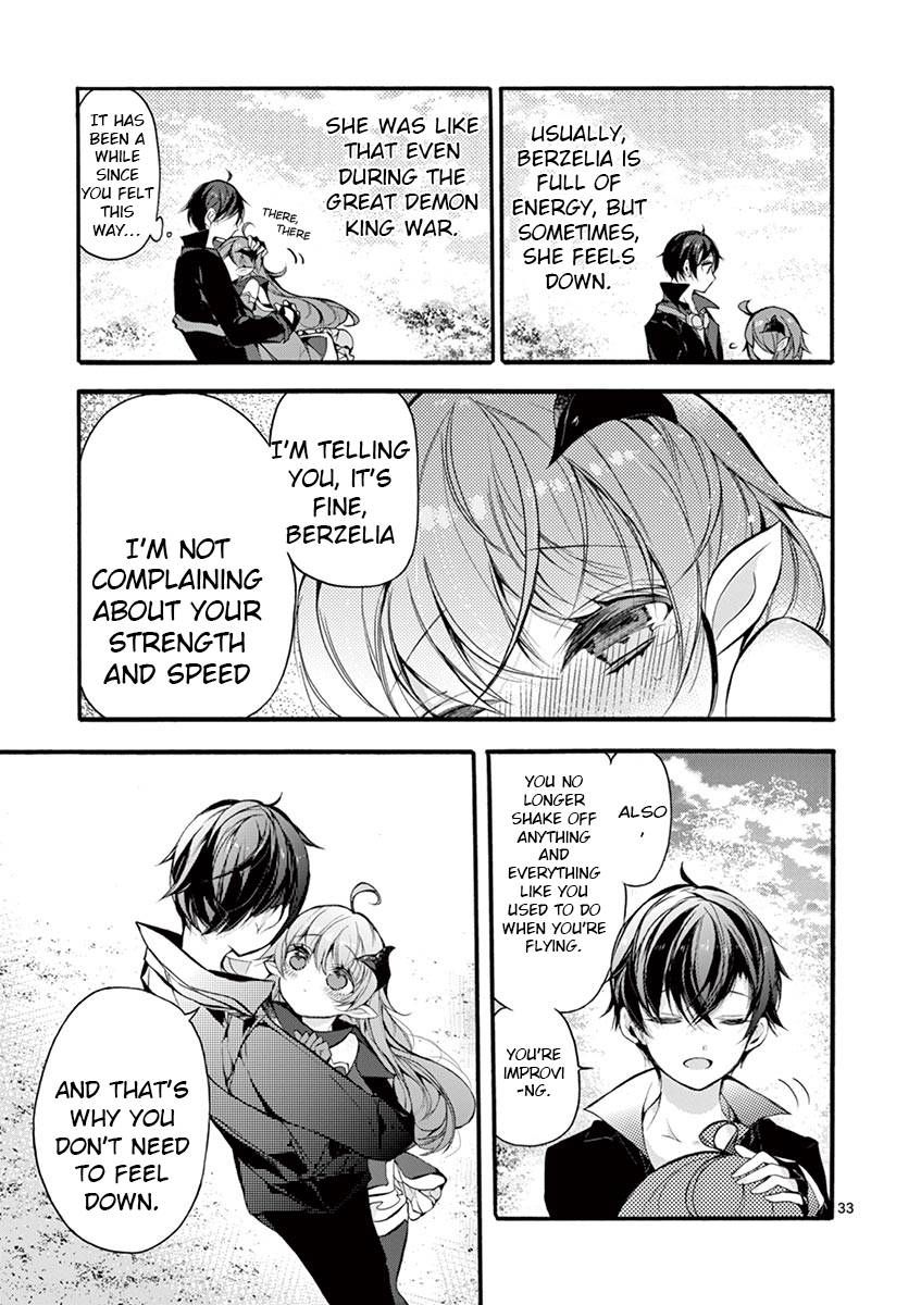 From The Strongest Job of Dragon Knight, To The Beginner Job Carrier, Somehow, I Am Dependent On The Heroes chapter 16 page 32