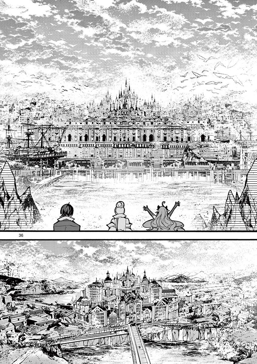 From The Strongest Job of Dragon Knight, To The Beginner Job Carrier, Somehow, I Am Dependent On The Heroes chapter 16 page 35