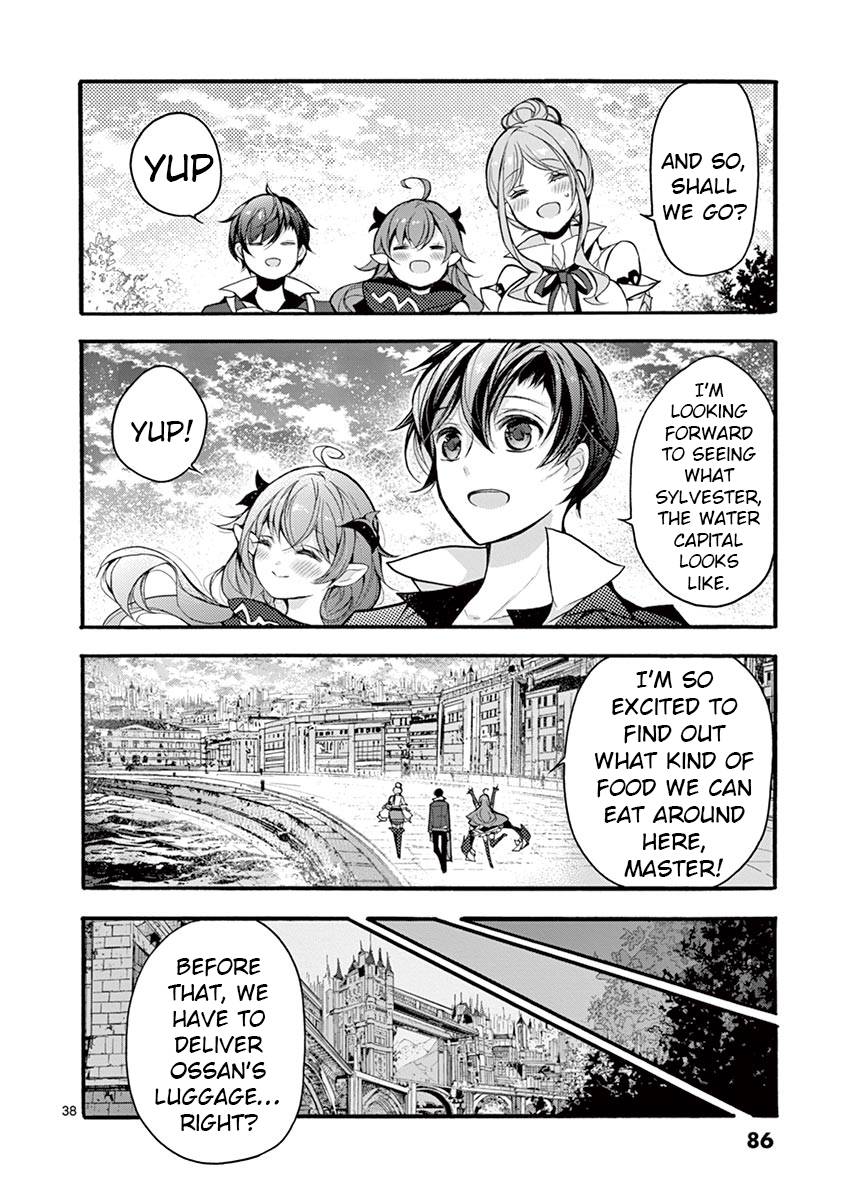 From The Strongest Job of Dragon Knight, To The Beginner Job Carrier, Somehow, I Am Dependent On The Heroes chapter 16 page 37