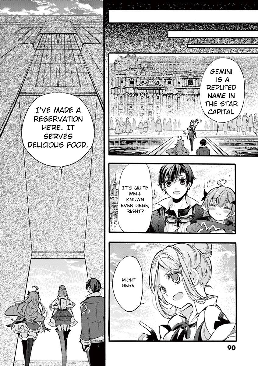 From The Strongest Job of Dragon Knight, To The Beginner Job Carrier, Somehow, I Am Dependent On The Heroes chapter 16 page 41