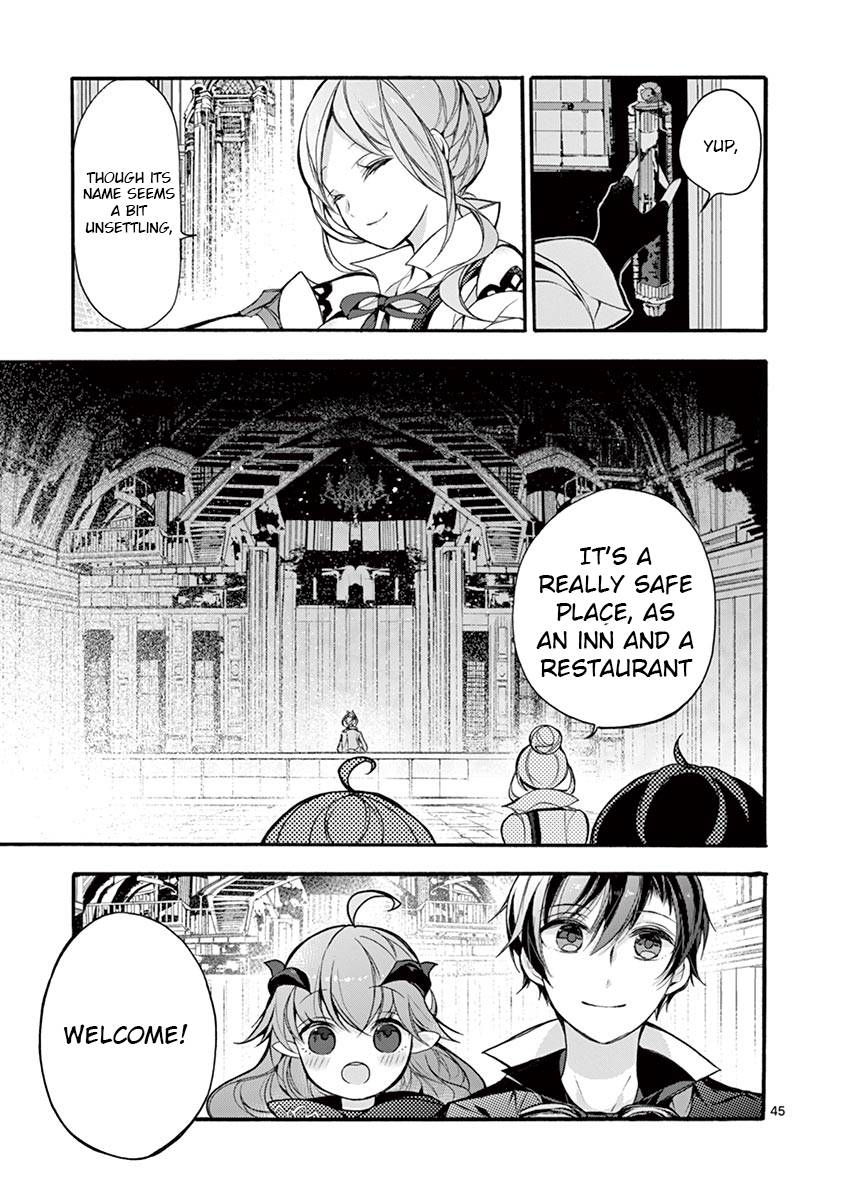 From The Strongest Job of Dragon Knight, To The Beginner Job Carrier, Somehow, I Am Dependent On The Heroes chapter 16 page 44