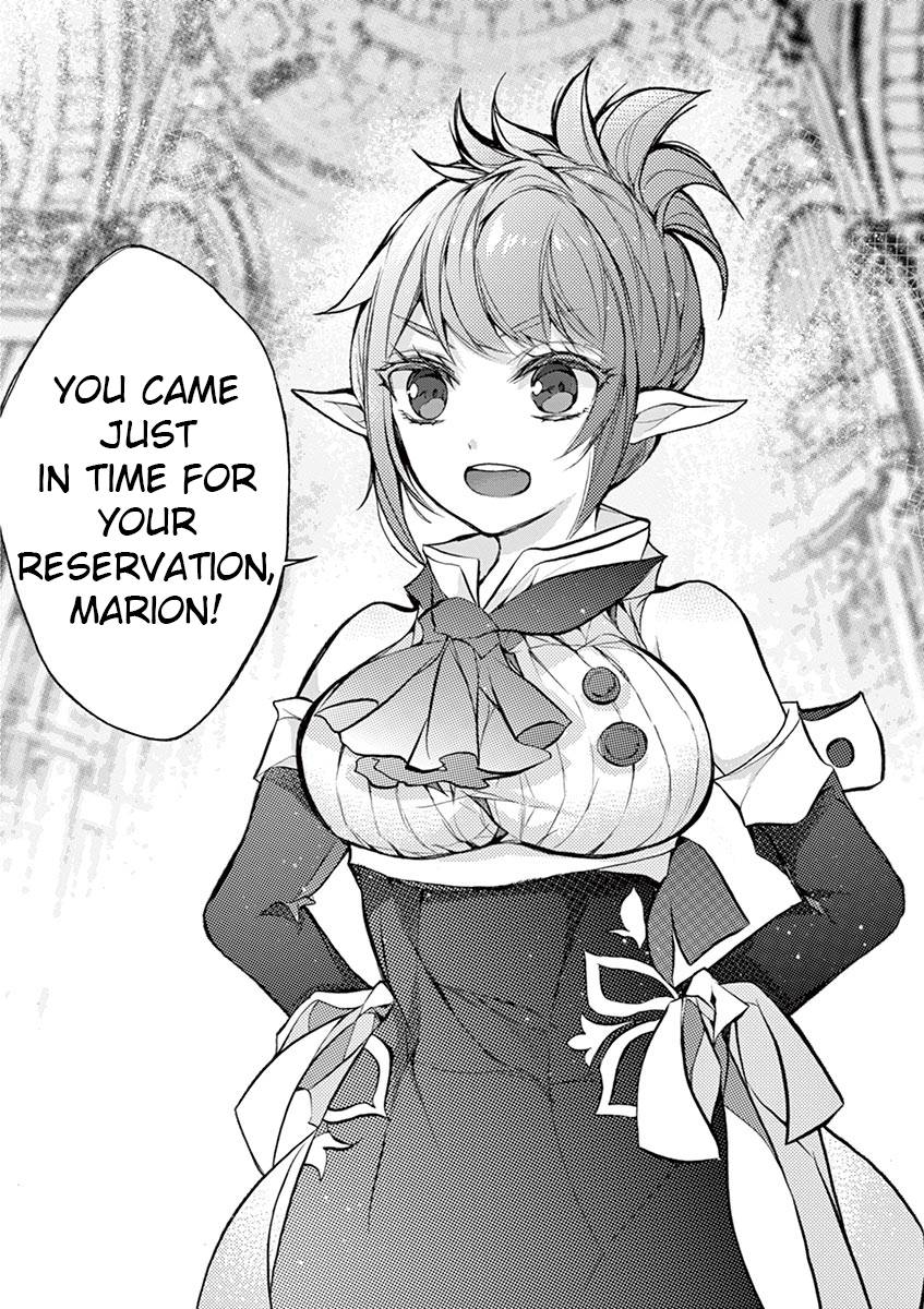 From The Strongest Job of Dragon Knight, To The Beginner Job Carrier, Somehow, I Am Dependent On The Heroes chapter 16 page 45