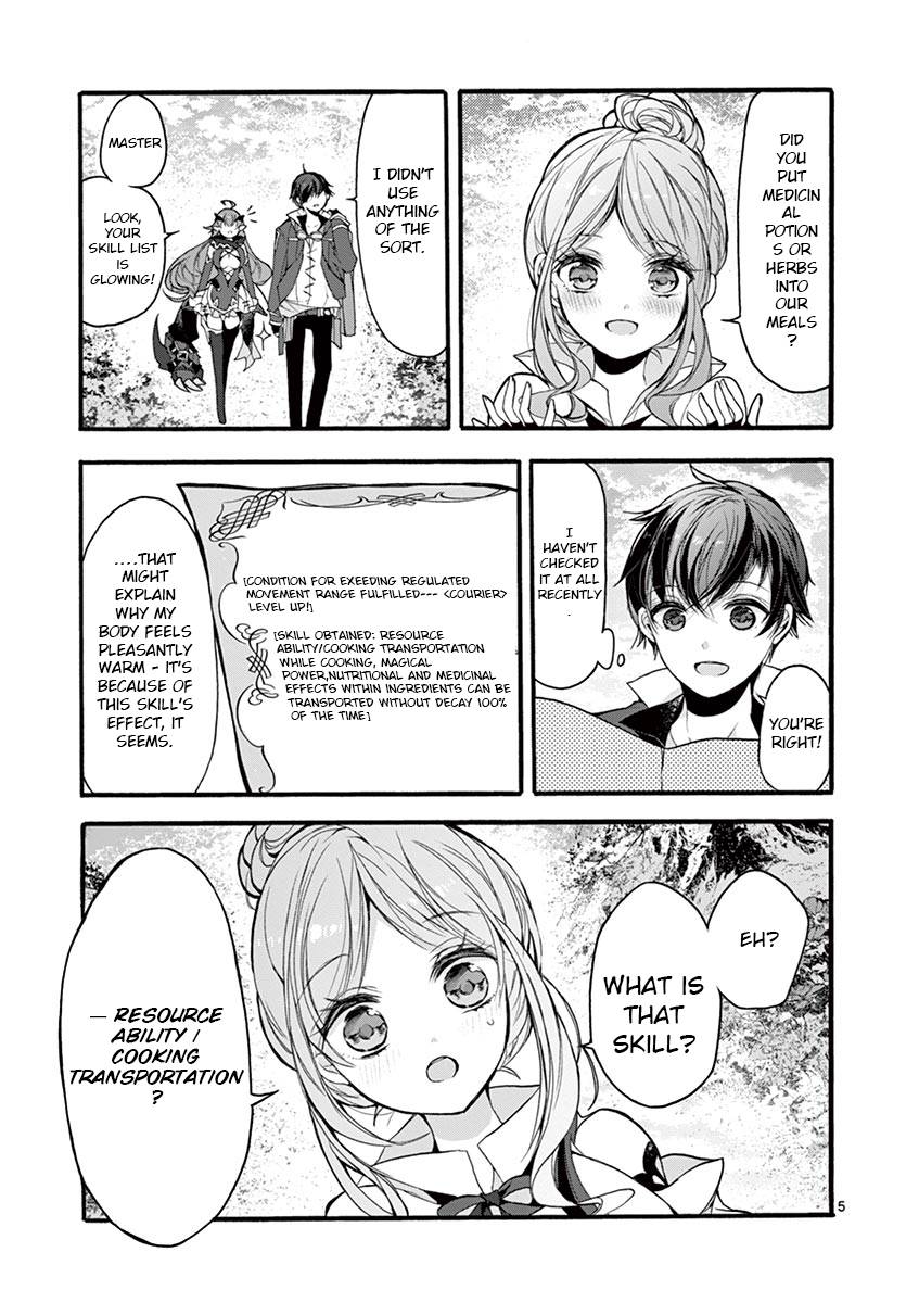 From The Strongest Job of Dragon Knight, To The Beginner Job Carrier, Somehow, I Am Dependent On The Heroes chapter 16 page 5