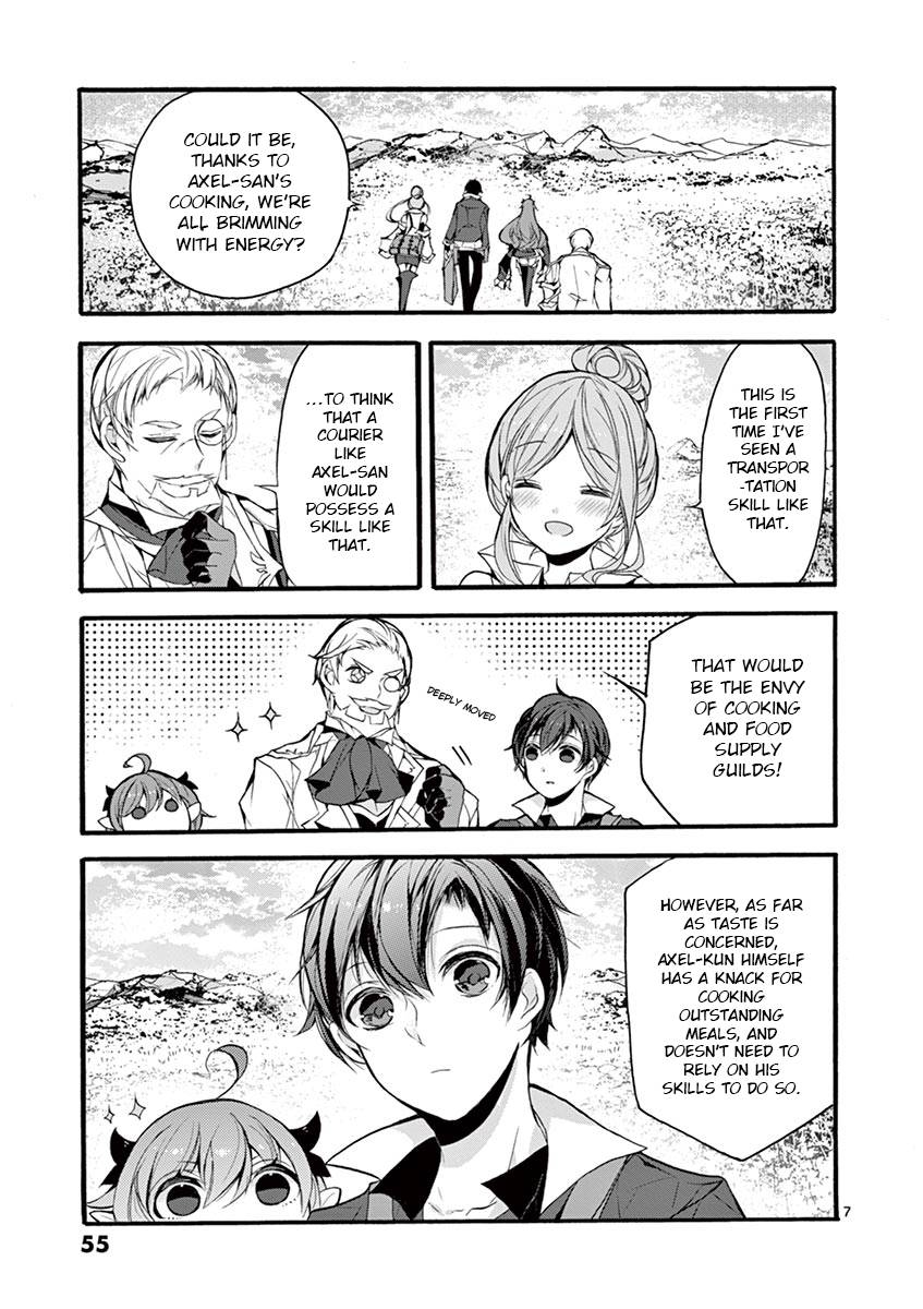 From The Strongest Job of Dragon Knight, To The Beginner Job Carrier, Somehow, I Am Dependent On The Heroes chapter 16 page 7