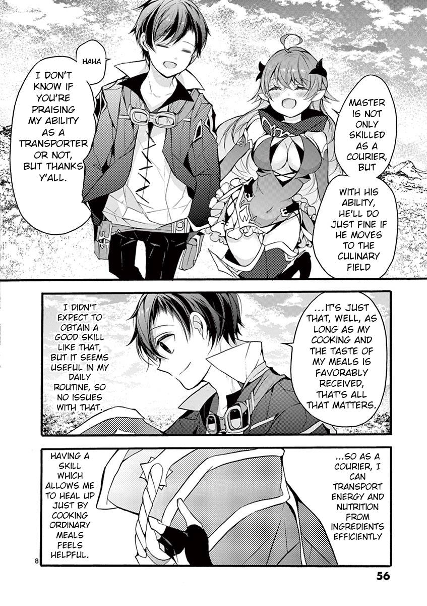 From The Strongest Job of Dragon Knight, To The Beginner Job Carrier, Somehow, I Am Dependent On The Heroes chapter 16 page 8