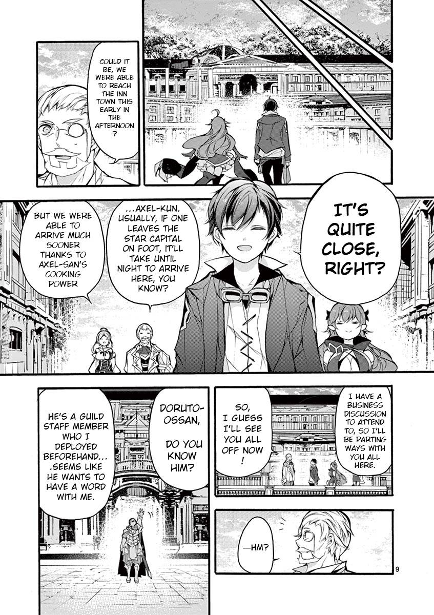 From The Strongest Job of Dragon Knight, To The Beginner Job Carrier, Somehow, I Am Dependent On The Heroes chapter 16 page 9