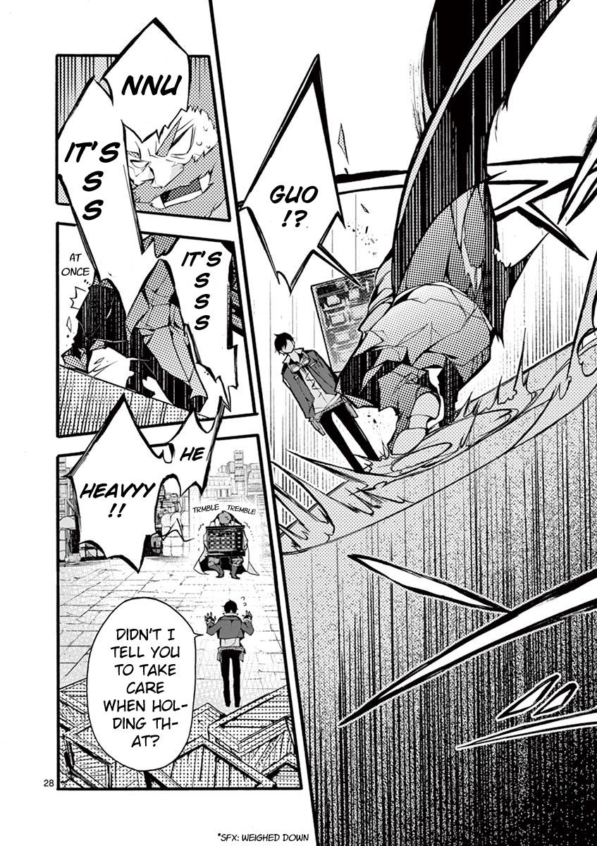 From The Strongest Job of Dragon Knight, To The Beginner Job Carrier, Somehow, I Am Dependent On The Heroes chapter 17 page 26