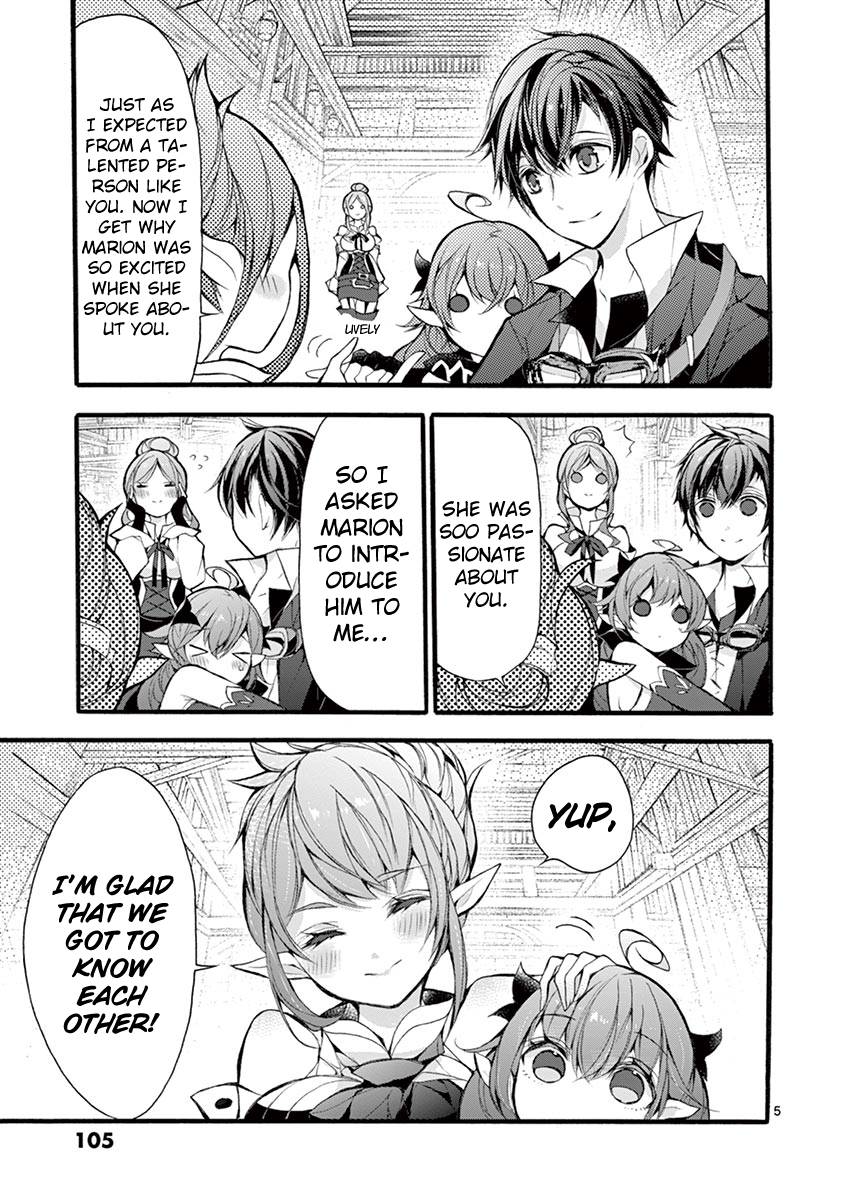 From The Strongest Job of Dragon Knight, To The Beginner Job Carrier, Somehow, I Am Dependent On The Heroes chapter 17 page 5