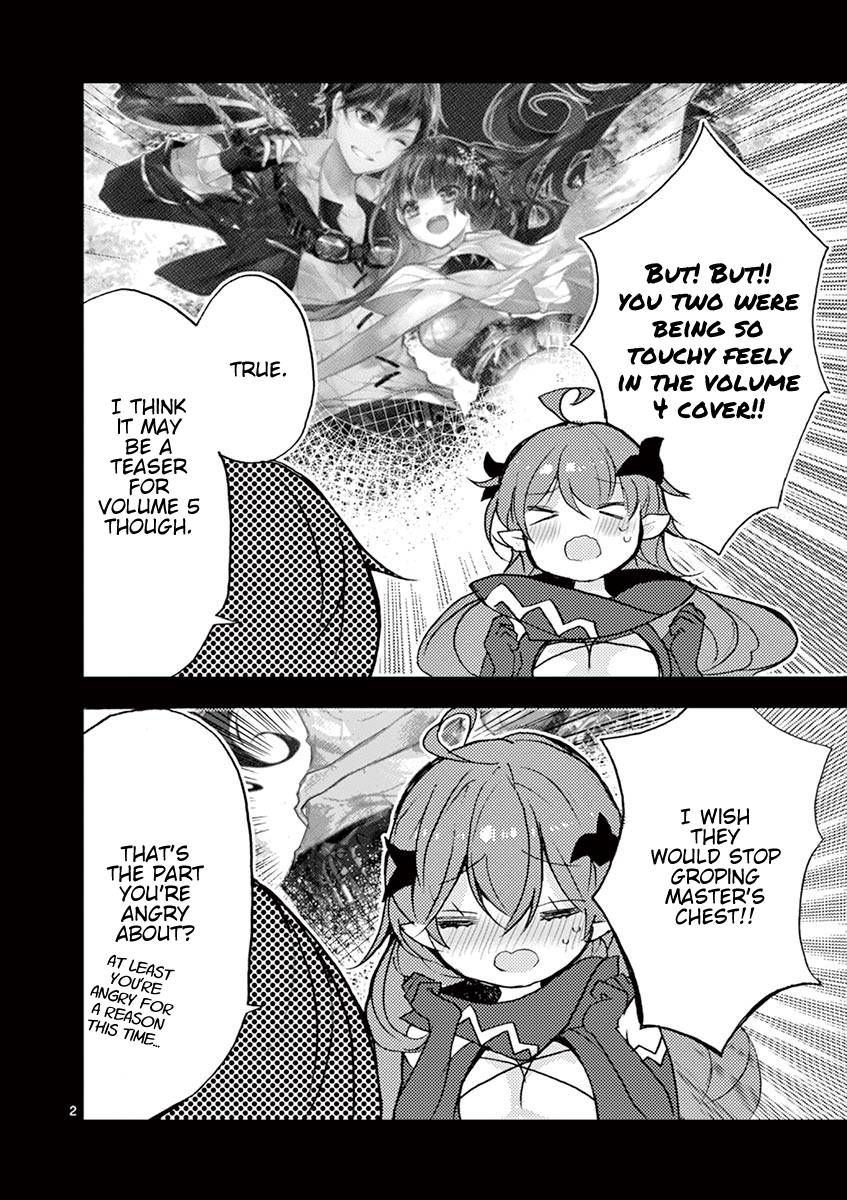 From The Strongest Job of Dragon Knight, To The Beginner Job Carrier, Somehow, I Am Dependent On The Heroes chapter 18.5 page 2