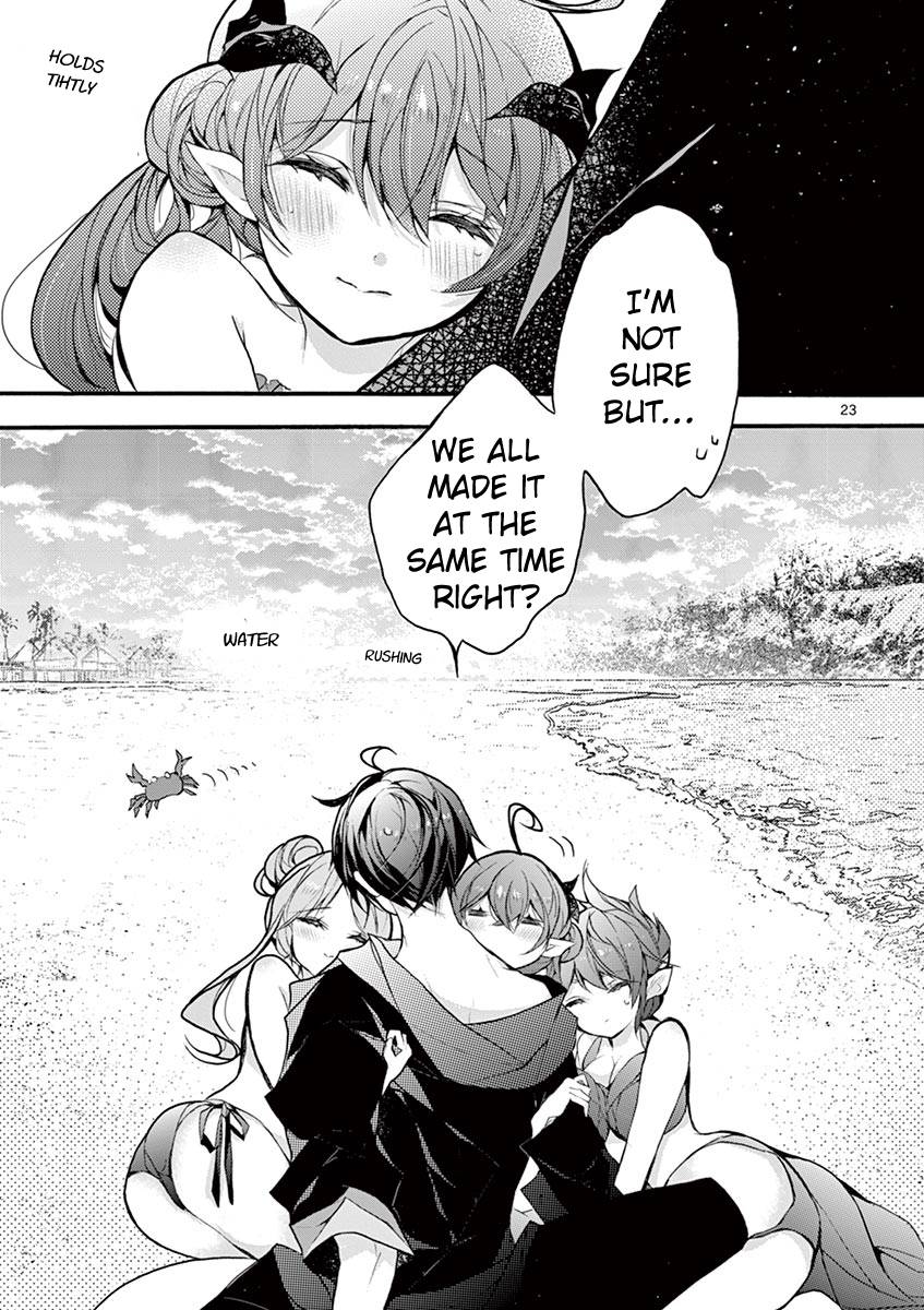 From The Strongest Job of Dragon Knight, To The Beginner Job Carrier, Somehow, I Am Dependent On The Heroes chapter 18 page 19