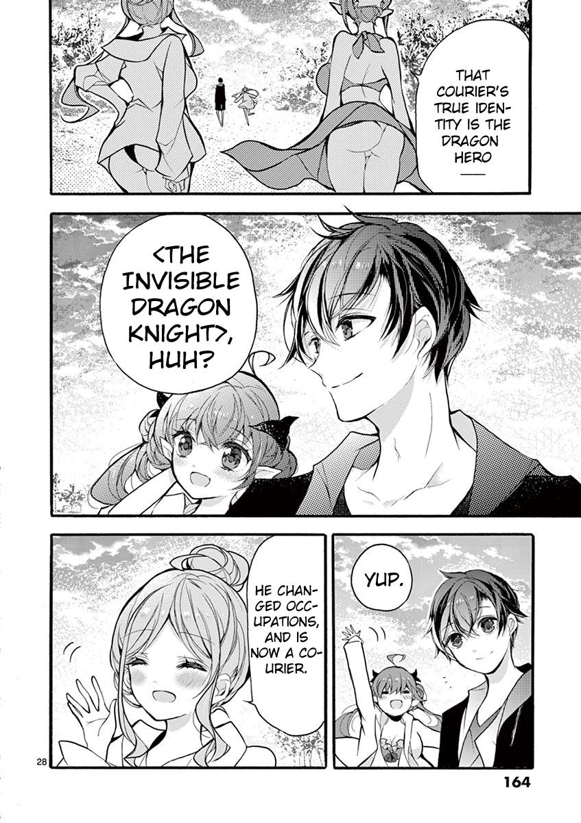 From The Strongest Job of Dragon Knight, To The Beginner Job Carrier, Somehow, I Am Dependent On The Heroes chapter 18 page 23