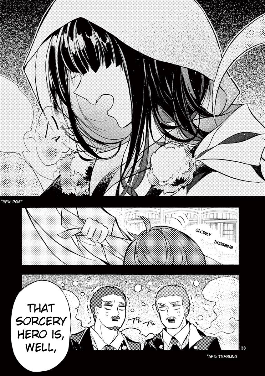 From The Strongest Job of Dragon Knight, To The Beginner Job Carrier, Somehow, I Am Dependent On The Heroes chapter 18 page 28