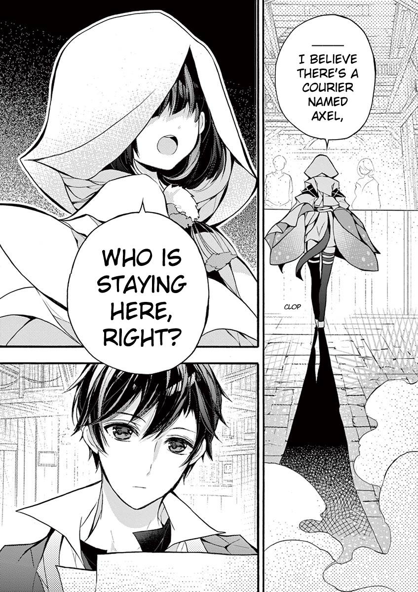 From The Strongest Job of Dragon Knight, To The Beginner Job Carrier, Somehow, I Am Dependent On The Heroes chapter 18 page 40