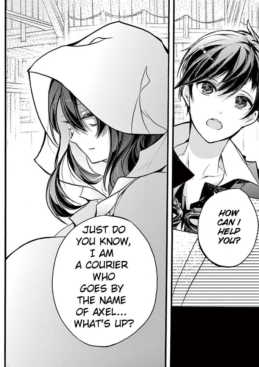 From The Strongest Job of Dragon Knight, To The Beginner Job Carrier, Somehow, I Am Dependent On The Heroes chapter 18 page 41