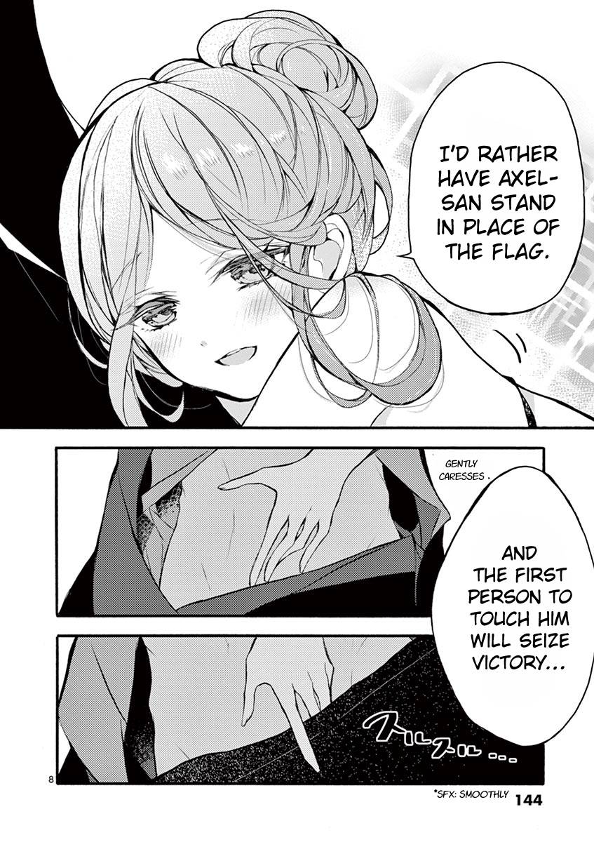 From The Strongest Job of Dragon Knight, To The Beginner Job Carrier, Somehow, I Am Dependent On The Heroes chapter 18 page 6