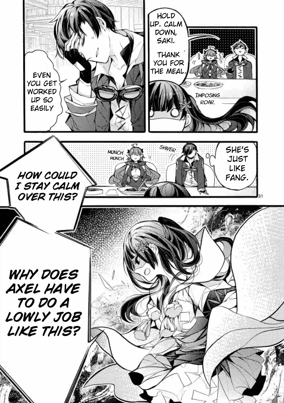 From The Strongest Job of Dragon Knight, To The Beginner Job Carrier, Somehow, I Am Dependent On The Heroes chapter 19 page 25