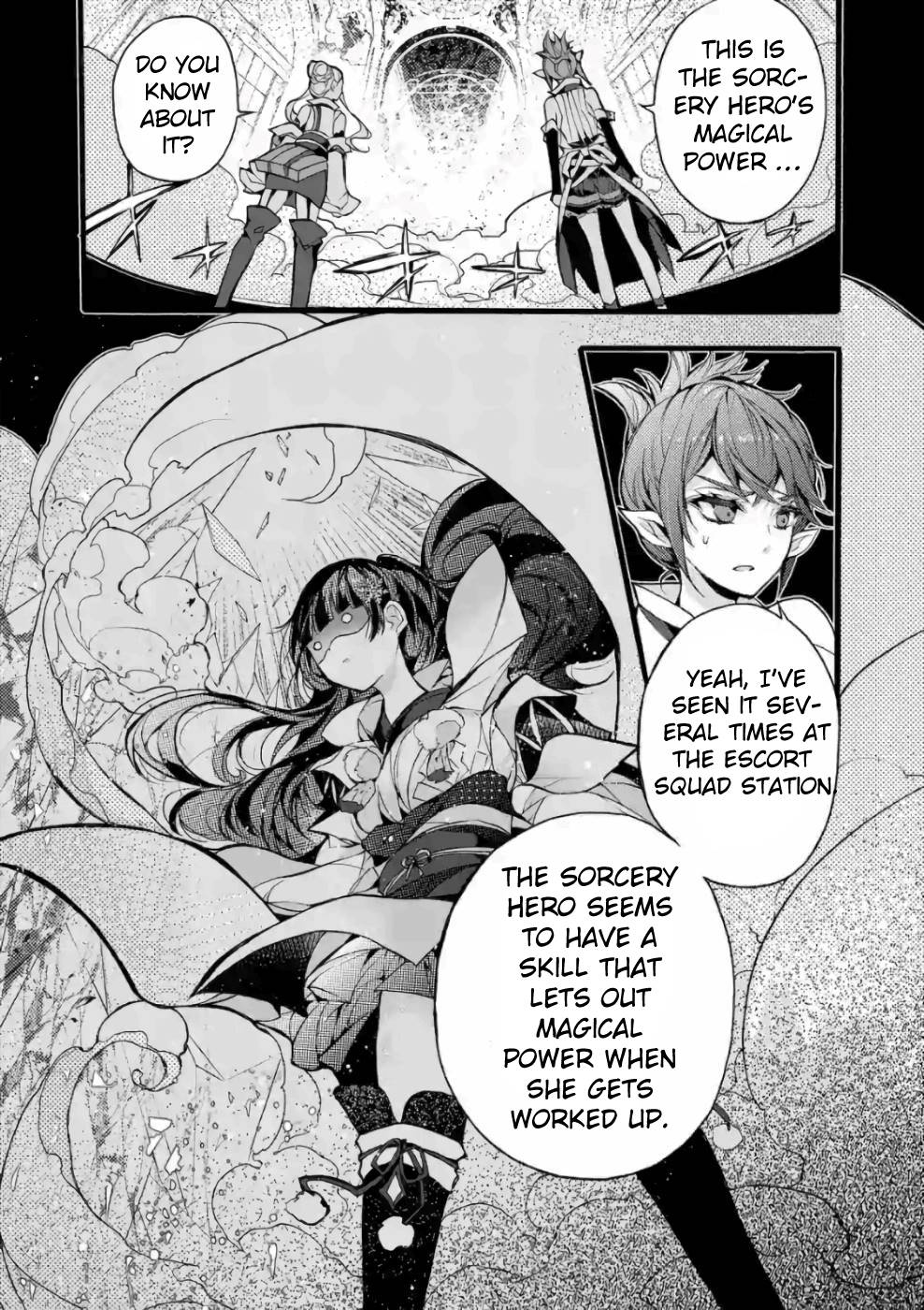 From The Strongest Job of Dragon Knight, To The Beginner Job Carrier, Somehow, I Am Dependent On The Heroes chapter 19 page 6