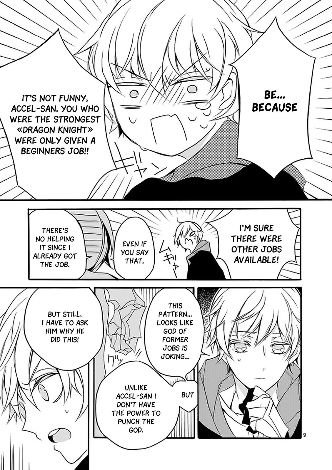 From The Strongest Job of Dragon Knight, To The Beginner Job Carrier, Somehow, I Am Dependent On The Heroes chapter 2 page 10