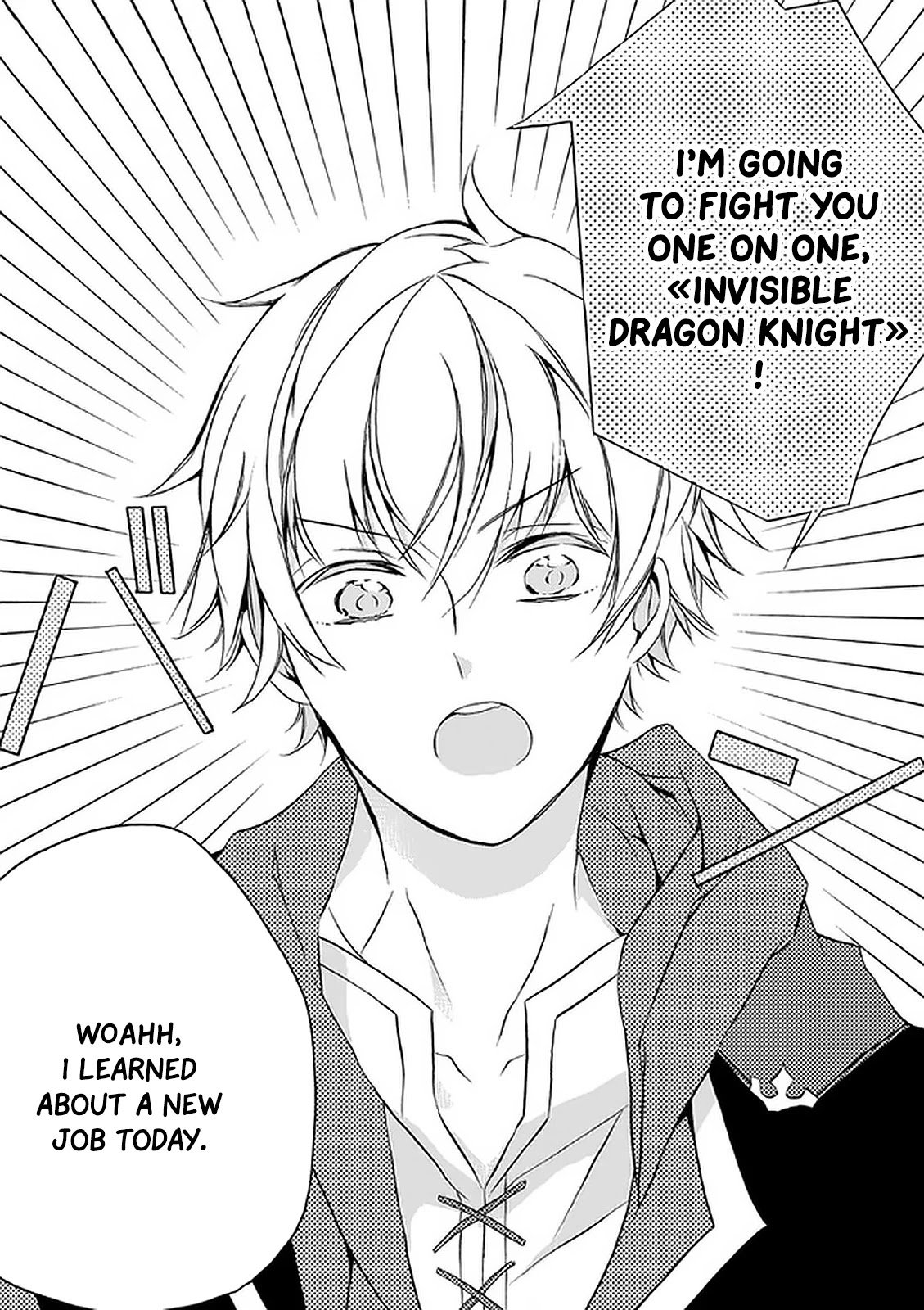 From The Strongest Job of Dragon Knight, To The Beginner Job Carrier, Somehow, I Am Dependent On The Heroes chapter 2 page 13