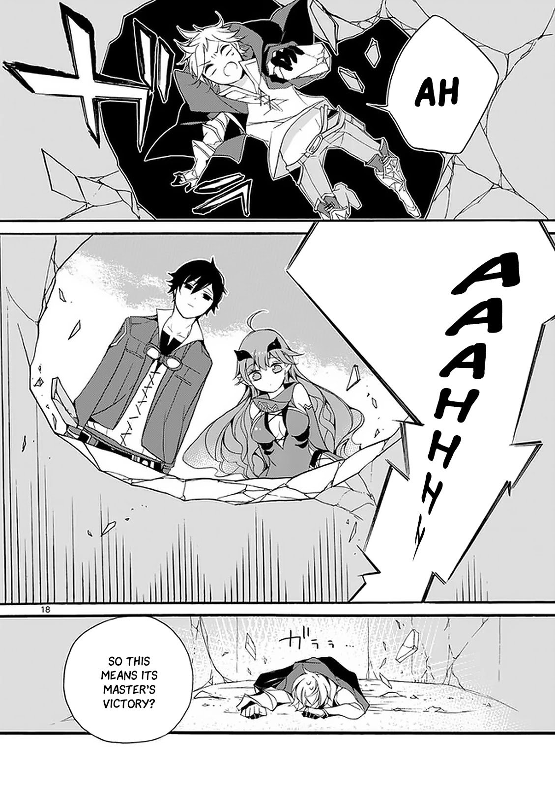 From The Strongest Job of Dragon Knight, To The Beginner Job Carrier, Somehow, I Am Dependent On The Heroes chapter 2 page 19