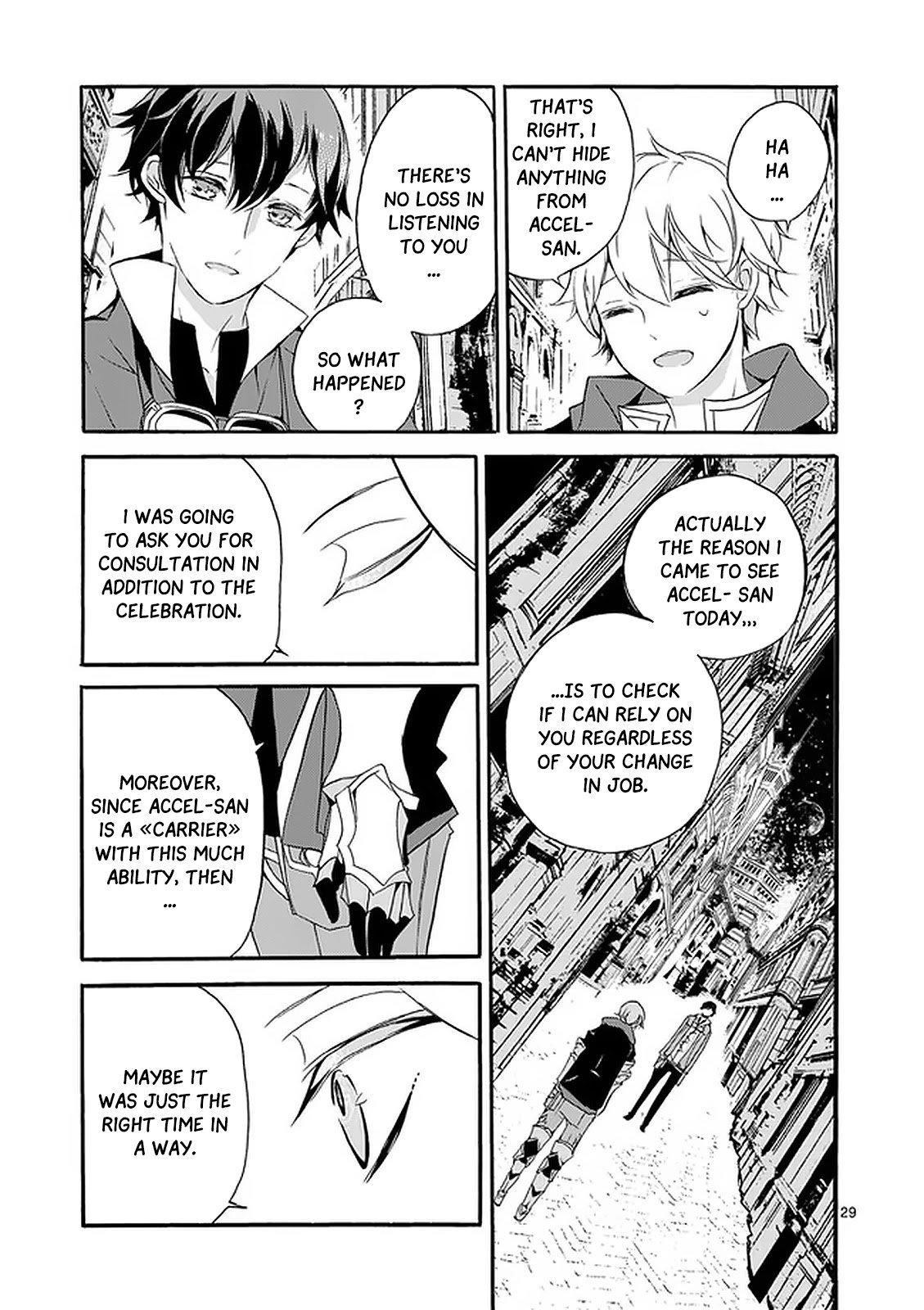 From The Strongest Job of Dragon Knight, To The Beginner Job Carrier, Somehow, I Am Dependent On The Heroes chapter 2 page 30