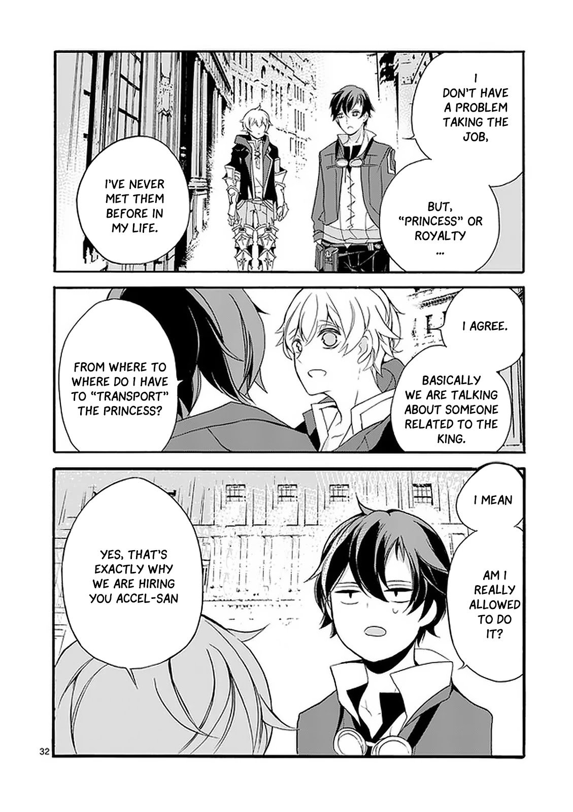 From The Strongest Job of Dragon Knight, To The Beginner Job Carrier, Somehow, I Am Dependent On The Heroes chapter 2 page 32