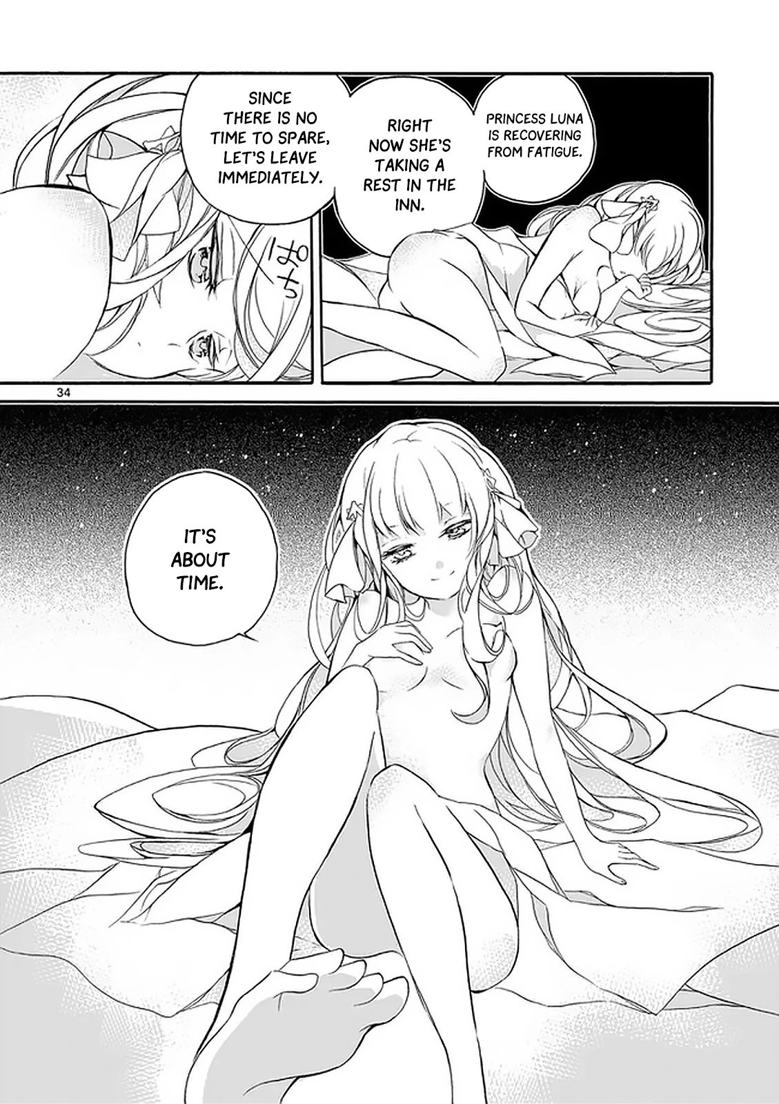 From The Strongest Job of Dragon Knight, To The Beginner Job Carrier, Somehow, I Am Dependent On The Heroes chapter 2 page 34