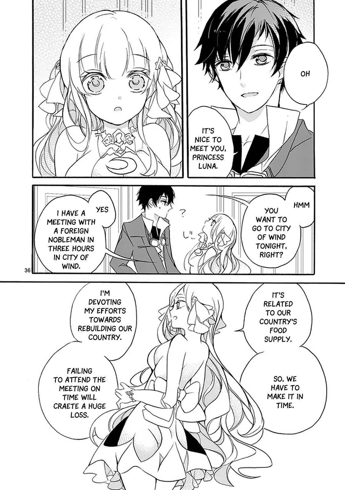 From The Strongest Job of Dragon Knight, To The Beginner Job Carrier, Somehow, I Am Dependent On The Heroes chapter 2 page 36